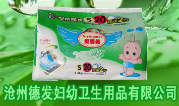 ���ݵ°l�D���l����Ʒ����؟�ι�˾