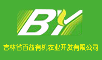 ����ʡ�����ЙC�r�I�_�l���޹�˾