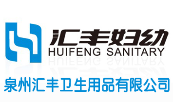 Ȫ�݅R�S�l����Ʒ���޹�˾