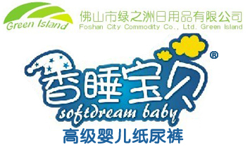 ��ɽ�оG֮������Ʒ���޹�˾