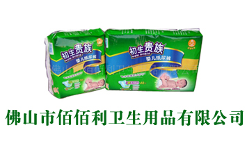 ��ɽ�а۰����l����Ʒ���޹�˾