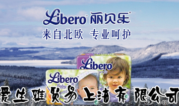 �������Q���Ϻ����޹�˾