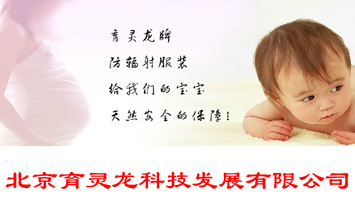 �������`���Ƽ��lչ���޹�˾