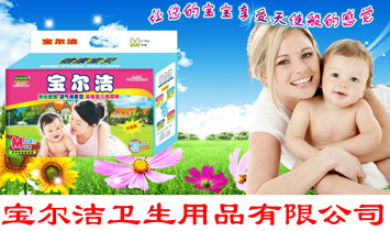 �V�|ʡ�����Ќ������l����Ʒ���޹�˾