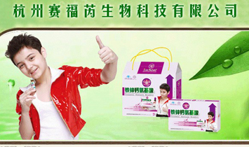 ����ِ��������Ƽ����޹�˾