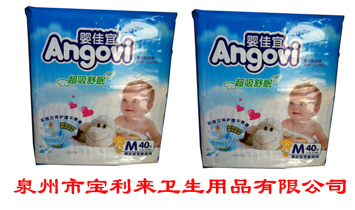 Ȫ���Ќ������l����Ʒ���޹�˾