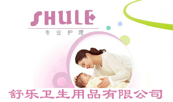 혵����昷�l����Ʒ���޹�˾