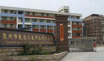 �ۘ����I�lչ���޹�˾