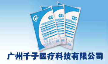 �V��ǧ���t���Ƽ����޹�˾