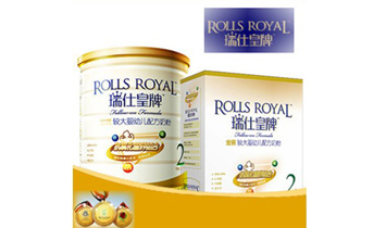 �۠����I�BʳƷ���Ϻ������޹�˾