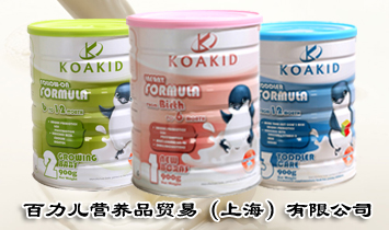 �������I�BƷ�Q�ף��Ϻ������޹�˾