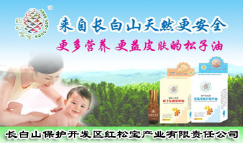 Lɽo_l(f)^(q)tɌa(chn)I(y)؟(z)ι˾