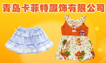 ���u�����ط�����޹�˾