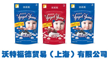 ���ظ����Q�ף��Ϻ������޹�˾