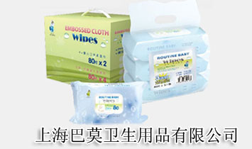 �Ϻ���Ī�l����Ʒ���޹�˾