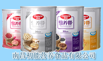 �ϲ����ܠI�BʳƷ���޹�˾