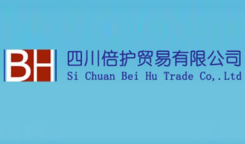 �Ĵ��������Q���޹�˾