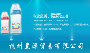 ���ݻ�Դ�Q�����޹�˾