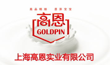 �Ϻ��߶����I���޹�˾