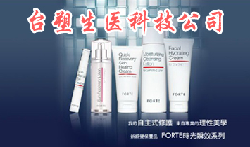 �_�����t�Ƽ���˾