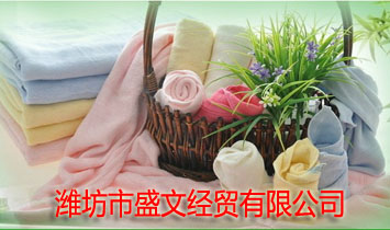 �H����ʢ�Ľ��Q���޹�˾