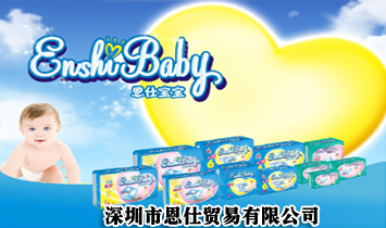 �����ж����Q�����޹�˾