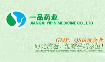 ����һƷˎ�I���޹�˾