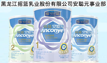 �������u�@��I�ɷ����޹�˾��Ԫ�I��