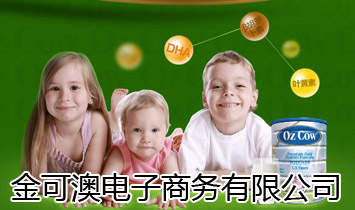 ��ɰ�����̄����޹�˾