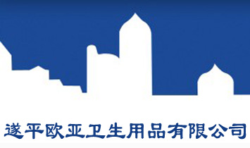 ����ʥ�����I������Ʒ���޹�˾