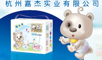 ���ݼν܌��I���޹�˾