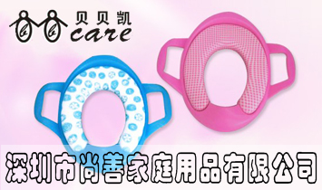 ���������Ƽ�ͥ��Ʒ���޹�˾