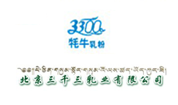 ������ǧ����I���޹�˾