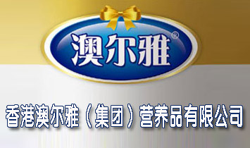 ��۰Ġ��ţ����F���I�BƷ���޹�˾