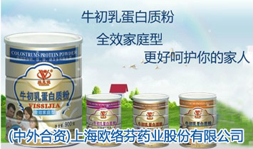 (������Y)�Ϻ��W�j��ˎ�I�ɷ����޹�˾