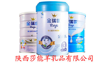 ���������I���޹�˾