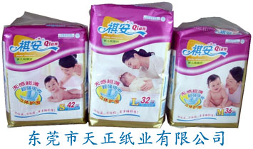 �|ݸ���������I���޹�˾