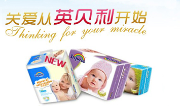 �����а�����(l��)����Ʒ���޹�˾