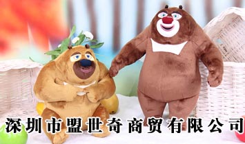 ���������������Q���޹�˾