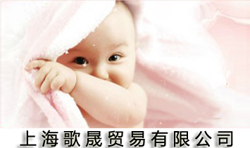 �Ϻ������Q�����޹�˾