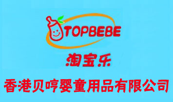 ���ؐ�ߋ�ͯ��Ʒ���޹�˾