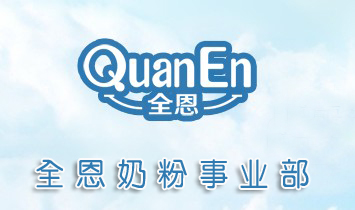 ȫ���̷��I��