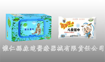 ���ʿhɭ�_�t����е����؟�ι�˾