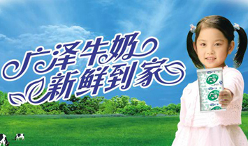 ����ʡ�V����I���޹�˾