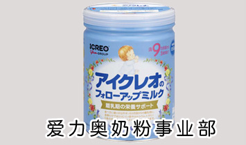 �����W�̷��I��