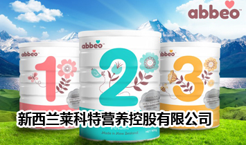 �����m�R���ؠI�B�ع����޹�˾