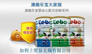 ����ʿ�Q�ןo�a���޹�˾