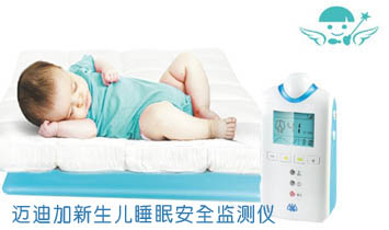 �������~�ϼӿƼ��lչ���޹�˾