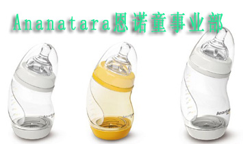 Ananatara���Zͯ�I��