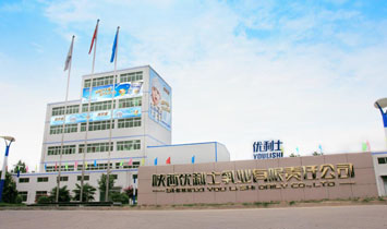 �������ʿ��I����؟�ι�˾